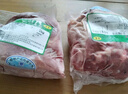 东来顺 内蒙古羔羊原切去骨羊后腿肉净重2斤 炖煮烧烤 清真中华老字号 实拍图