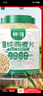 初谷高纤纯燕麦片1200g罐装无添加蔗糖裸燕麦即食原味营养冲饮早餐 实拍图