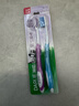 DARLIE好来(原黑人)专研护龈细软毛牙刷 高密柔软 孕妇适用 4支 便携装 实拍图