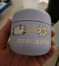 润本（RUNBEN）洋甘菊儿童护理霜50g*2 儿童婴儿宝宝面霜 保湿霜润肤乳 滋润补水 实拍图