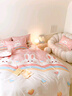 多喜爱全棉床上四件套 双人纯棉床单被套床上用品套件1.5米床203*229cm 实拍图