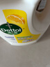 滴露（Dettol）衣物除菌液 消毒液 柠檬3L 99.9%杀菌除螨内衣儿童衣物可配洗衣液 实拍图