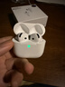华强北顶配【严选正品丨Air4代降噪款】蓝牙耳机适配苹果无线2025新款半入耳式金榜iPhone17/16/15顶配pods4 【原版正装全功能顶配版】 主动降噪+空间音頻+三真电量 实拍图