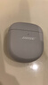 Bose QuietComfort 消噪耳塞Ultra 大鲨三代真无线蓝牙运动耳机 主动降噪耳机 智能耳内音场调校 消噪耳塞 Ultra-晨雾白 大鲨三代 实拍图