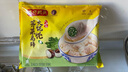 湾仔码头荠菜马蹄大馄饨600g30只素馄饨云吞早餐夜宵速食冷冻混沌 实拍图