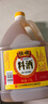 恒顺调味料酒 10度 1.75L 去腥提鲜增香 大容量 中华老字号 实拍图
