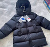 保姆鹅  【风墙】儿童羽绒服宝宝中长款护脸加厚外套保暖童装[NG2664] 炭黑 150 实拍图