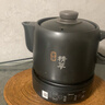 美的（Midea）煎药壶 全自动 分体式4L家用养生壶 熬药中药锅 中药煲炖汤智能免看管 二煎 变频萃取 JYC4002 实拍图