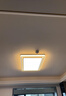 欧普（OPPLE）吸顶灯客厅大灯智能现代奶油风LED照明护眼灯具灯饰套餐8包安装 实拍图