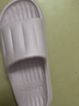 洁丽雅拖鞋女夏季室内家居家用浴室洗澡防滑防臭EVA情侣静音凉拖鞋男夏 紫色【热卖款】 40-41 （适合39-40码） 实拍图