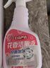 巨奇严选 花香洁厕液500ml*3瓶洁厕灵剂厕所马桶清洁剂除臭去黄去渍 实拍图