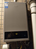 美的燃气热水器【HWA Pro 16L】家用智能变频 恒温节能 低水压启动 一厨两卫 国补15% HWA Pro 16L 实拍图