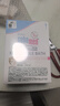 施巴（sebamed）儿童泡泡沐浴露婴儿宝宝沐浴液3-6-12岁洗护500ml德国原装进口 实拍图