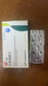 [启悦] 非那雄胺片1mg*7片*4板 实拍图