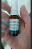 塞夫润液体敷料喷剂皮肤油痤疮皮炎湿疹官方 70%术后用户选择-20ml*2瓶装 实拍图
