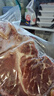 春禾秋牧 阿根廷原切草饲板腱牛排1.3kg/7-13片 牛肉生鲜冷冻 低脂健身 实拍图