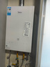 美的（Midea）【MK6A系列】16升燃气热水器天然气节能增压零冷水 水伺服恒温 大水量JSQ30-MK6A Ultra 国补15% 实拍图