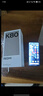 小米 REDMI K80 国家补贴 第三代骁龙 8 6550mAh大电池 澎湃OS 山峦青 12GB+256GB 红米5G手机 实拍图
