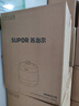 苏泊尔（SUPOR）0涂层球釜电压力锅5L双胆全自动智能预约 触控SY-50YC5011Q电饭煲高压锅4-6人 实拍图
