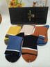 皮尔卡丹袜子女秋冬棉100%纯棉抗菌防臭女士袜子吸汗透气中筒厚款全棉女袜 实拍图