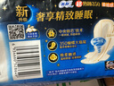 雀巢（Nestle）绝对深黑美式速溶黑咖啡0糖0脂*健身燃减深烘1.8g*30包 实拍图
