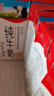 辉山自有牧场纯牛奶250ml*24盒 3.1g乳蛋白 100mg钙  营养牛奶 实拍图