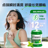 曼秀雷敦 曼秀雷敦复方薄荷脑软育85g用于由伤风感冒所致的鼻塞昆虫叮咬皮肤皲裂轻度烧烫伤擦伤晒伤皮肤瘙痒 实拍图