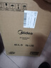 美的（Midea）家用电磁炉电陶炉电池炉2200W大功率猛火新型电磁灶一体微晶面板爆炒炒菜智能定时火锅炉MC-22MB06 实拍图