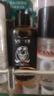 维特丝（vetes）男士大背头油头造型刚劲啫喱膏啫喱水200ml强力定型持久保湿发胶 实拍图