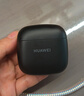 华为FreeBuds SE 2 蓝牙耳机无线耳机 40小时长续航/快速充电/蓝牙5.3/轻盈小巧/影音娱乐 曜石黑 实拍图