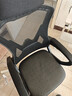 锦汐 电脑椅家用办公椅子靠背人体工学椅学习转椅老板座椅游戏电竞椅 【后躺+乳胶】黑框黑网-60%选择 实拍图