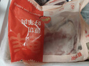 鲜京采进口原切去骨羊后腿肉4斤 烧烤炖煮食材 羊肉 京东自有品牌 实拍图