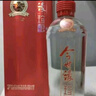 今世缘 红珍酿 幽雅醇厚型 白酒 42度 480ml*6瓶 整箱装 实拍图