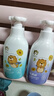 飞虎牌儿童氨基酸洗发水 3-6-12-15岁柔顺温和控油去屑止痒男女孩*2瓶 实拍图