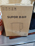 苏泊尔（SUPOR）电水壶热水壶 1.7L大容量全钢无缝内胆 双层防烫电热水壶 316L不锈钢烧水壶 SW-17J416L 实拍图
