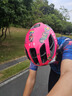 迪卡侬骑行头盔自行车头盔公路车男女款山地车头盔mips气动盔 RCR mips 粉红色 M 实拍图