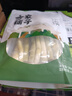 方家铺子小竹笋500g 竹笋火锅食材新鲜笋尖嫩脆笋干春笋清水竹笋火锅笋 实拍图