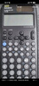 卡西欧（CASIO）fx-991CNCW科学函数计算器fx-991升级款大学生考研物化生竞赛学习考试黑色 实拍图