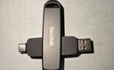 闪迪（SanDisk）64GB Type-C USB3.2 手机U盘DDC4 读速高达400MB/s 自动备份 手机电脑两用 金属双接口大容量优盘 实拍图