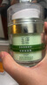 玉泽（Dr.Yu）皮肤屏障修护专研保湿霜50g（舒缓敏感肌面霜补水保湿 ）圣诞礼物 实拍图