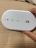 中兴（ZTE）随身wifi6免插卡移动wifi无线网卡便携式热点4g路由器无限笔记本电脑通用流量2025款U10LS白色 实拍图