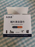 亚美嘉 擦镜纸 眼镜布 镜头纸 一次性擦眼镜纸 镜头布 手机电脑屏幕清洁湿巾中号（15.5*9cm) 120片装 实拍图