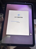 Apple/苹果 iPad11英寸 A16芯片2025年款 平板电脑 (256GB WLAN版/学习办公娱乐)蓝色 实拍图