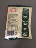 蜀香五香味蒸肉米粉调料150g*5袋四川特产粉蒸肉调料蒸排骨五花肉 实拍图