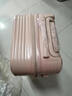 梵地亚行李箱男24英寸大容量拉杆箱飞机旅行箱包密码箱女皮箱子玫瑰金 实拍图