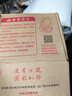 索贝纳红外线四六级听力耳机大学英语考试专用4级调频FM红外IF2.0/2.3/2.6/2.8/3.0/3.2/3.6/3.7/3.8/4.0 红外2.0~8.0+调频【充电款黑色】 标配 耳机+音频线 实拍图