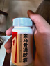 神奇 金乌骨通胶囊 0.5g*60粒/盒 官方正品 多地次日达 实拍图