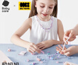 babycare绮想串珠礼盒儿童玩具女孩生日礼物diy手工首饰手链项链过家家 实拍图