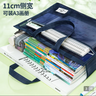 金得利A3/8K网纱透明美术袋学习袋补习袋小学生手提袋拎书袋初中生补课包帆布包美术包考试袋蓝色DC1938 实拍图
