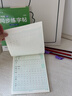 六品堂一年级上下册小学生语文同步练字帖笔顺笔画练字纸【2025年新版】 实拍图